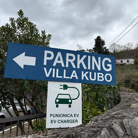 Villa Kubo لوفغان المظهر الخارجي الصورة